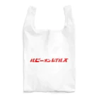 K. and His Designのルビー オン レイルズ Reusable Bag