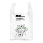 みなぎ得一の妖精：エアリエル（人間ver）B Reusable Bag