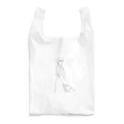 かーすのカップル　彼氏目線　背中無し Reusable Bag