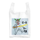 39Sのビールサーベル Reusable Bag