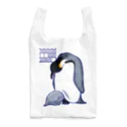 愛棋堂の解説「おっとこれは振り穴ですね」ペンギン編 Reusable Bag