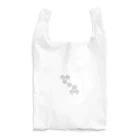 円ぷりんのこれがおれのこたえたちだ！ Reusable Bag