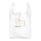 Zakk_akaのサボテンの秘密 Reusable Bag