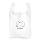 imoimoiのカワイコナン Reusable Bag