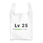 歯車デザインのレベル25 Reusable Bag