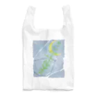 MoondropのRosemary Reusable Bag