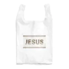 usagiのJesus Reusable Bag