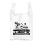 39Sの圧縮技術 Reusable Bag