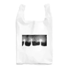 ARIGATOSANの夜の森 Reusable Bag