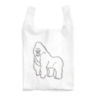 tanemaki zakkaのgorilla Reusable Bag