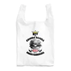 LUCHAのLucha Hamburguesa Reusable Bag