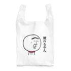 てるざえもんグッズのてるざえもん公式グッズ Reusable Bag