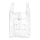 RalufuのNatural　Ralufu Reusable Bag