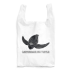 街のいろどりのオサガメ2（100円寄付商品） Reusable Bag