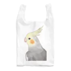 まめるりはことりの見つめるオカメインコちゃん【まめるりはことり】 Reusable Bag