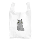 モユズの灰色猫さん Reusable Bag