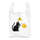 Draw freelyの猫にたまねぎはNGです Reusable Bag