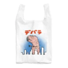 べつやく　れいのデバラ Reusable Bag