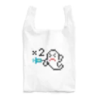 ささけんのワクチン接種2回完了 Reusable Bag