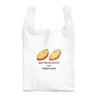 PokuStarのさつまいもの天ぷら Reusable Bag