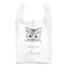 monotoneのnecochan02 Reusable Bag