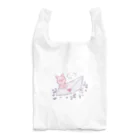 Nap time のsend to you Reusable Bag