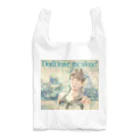 有明ガタァ商会のDon't leave me alone! Reusable Bag