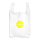 PのCIRCLE YELLOW. Reusable Bag