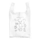 かきくけ企画のかわさきさんちのねこ Reusable Bag