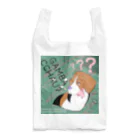 がんばらないちゃんのがんばらない　犬 Reusable Bag