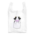 うーさんのほのぼの牧場のポケットうーさん Reusable Bag