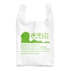 sanze.netのSANZE-Noctiluca Reusable Bag