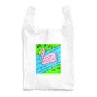 マクマク屋のお絵かきの白鳥のHAKUCHO！！ Reusable Bag