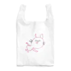 喜楽家の横向きうさぎ Reusable Bag