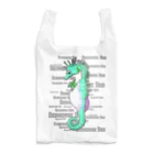 LalaHangeulのSeahorse Dad グリーン Reusable Bag