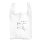 ぽのうさのI love winterうさ Reusable Bag