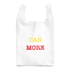 WE CAN DO MOREのWE CAN DO MORE Reusable Bag