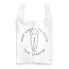 TaikiRacingClubShopのmarulogo【SPA】kuro Reusable Bag