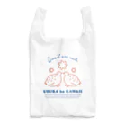 meroruのうずらは可愛い Reusable Bag