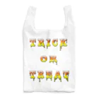 Planet EvansのCandy Cone Trick or Treat Reusable Bag