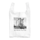 SHOP HAPPY HORSES（馬グッズ）のスピプー（モノクロ） Reusable Bag