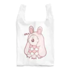 かわいいもののおみせ　いそぎんちゃくのぴえんうさ耳アマビエ　文字あり Reusable Bag