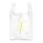 TONGARI STOREのナナフシ Reusable Bag