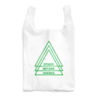 御岳の緑の梢の夏 Reusable Bag