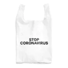 TOKYO LOGOSHOP 東京ロゴショップのSTOP CORONAVIRUS-ストップ コロナウイルス- Reusable Bag