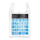 ヘンテコデザイン専門店　SYUNLABOの電卓 Reusable Bag