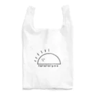 かるびのtatataiyou Reusable Bag