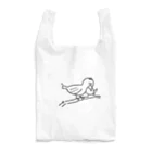 update.の取るトリ Reusable Bag