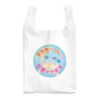 こまってるくんのこまってるくん_せきがでます Reusable Bag