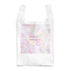 LeafCreateのQuiteStone OrchidPerfume Reusable Bag